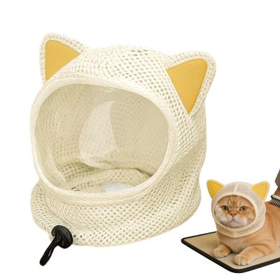Breathable Cat Muzzle and Pet Head Cover