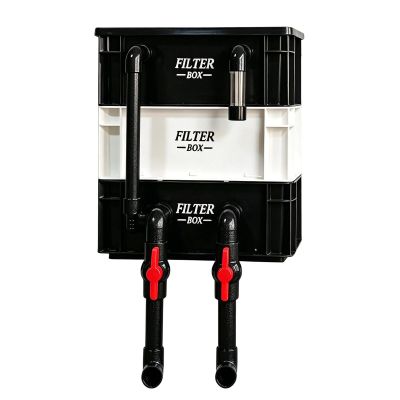 7.87-Inch PP Aquarium Filter with Lid