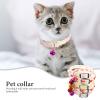 Fluorescent Silicone Pet Collars, 5-Pack, for Dogs and Cats view 3