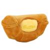 CHICIRIS Croissant Plush Dog Toy view 1