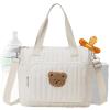 Generic Organizer Tote with Bear Print, Diaper Shoulder Bag view 1