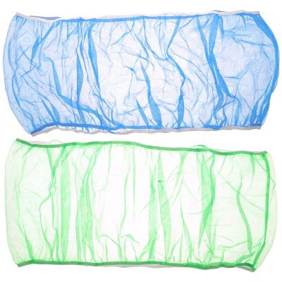 Bird Cage Mesh Cover, 2-Pack
