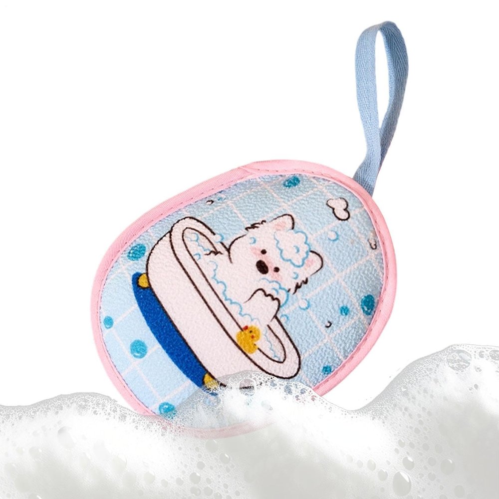 Cute Double-Sided Body Exfoliating Soap Pouch