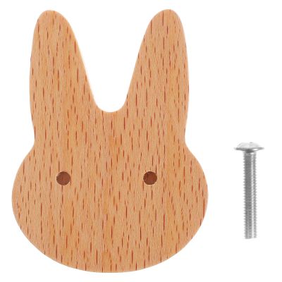 RUNROTOO Rabbit-Shaped Wooden Cabinet Knob, Khaki Beech Wood Handle for Drawers and Wardrobes