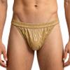 Waterproof Men's PVC Wetlook Incontinence Briefs, Khaki, 3XL view 1