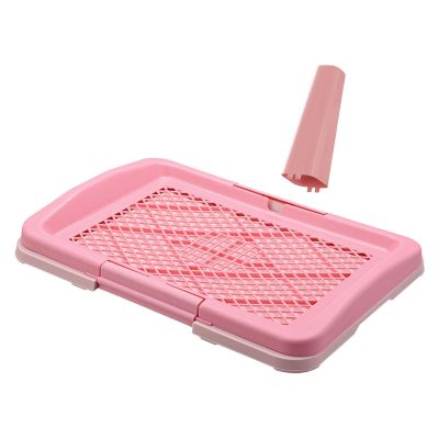 ZGUZMCMK Dog Toilet Training Tray with Grid, Puppy Potty Mat, Robust PP, 5.5 cm Raised Sides, Light Pink