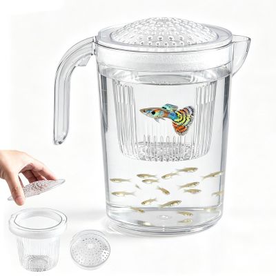 Aquarium Breeding Box with Handle and Floating Fry Incubator