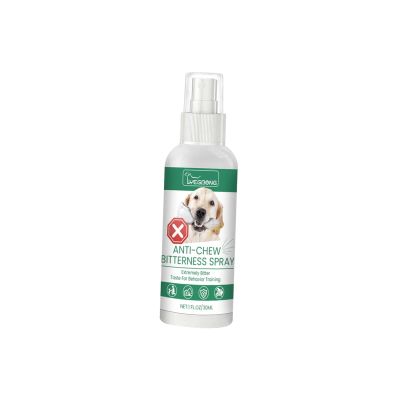 JWQFBC Pet Correct Spray
