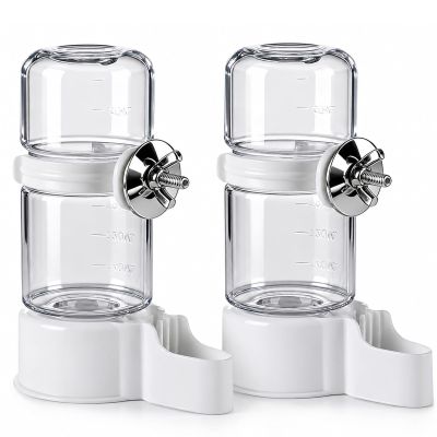 2-Pack Bird Water Dispenser, 140ml