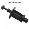 InnoYiensi Parts Compatible with Trunk Clip BHN968301 BHN9-68-301 view 3