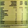 More Protein Iced Matcha Latte Drink Powder, 3 x 300 g view 4
