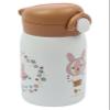 Fabelab Kids' Water Bottle 320 ml, Stainless Steel, Leakproof (Flyers Rabbit) view 1