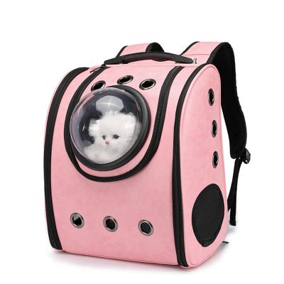 Cat Carrier Backpack Space Capsule Bubble, Portable Waterproof Handbag for Cats and Small Dogs, Pink