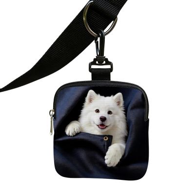 Dog Treat Pouch with Puppy Design