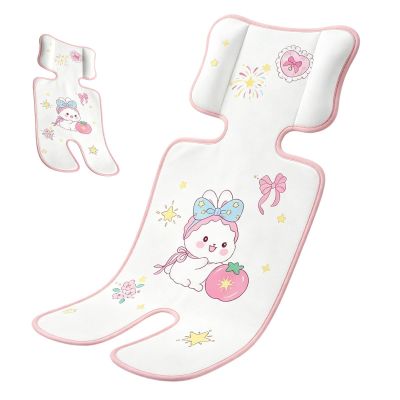 Universal Breathable Soft Cooling Pad for Strollers