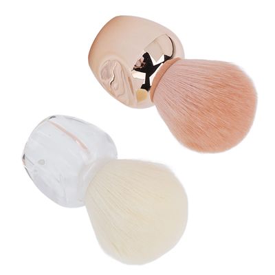 Aumotop Portable Nail Art Dust Brush, Soft Bristles, White