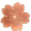 Copper Bird Bath Disc with Triple Support view 3