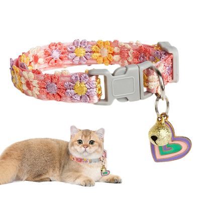 Cute Cat Collar with Soft Lace Embroidery