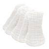 WATIIFUFU Reusable Cotton Diaper Inserts for Newborns, 5-Pack view 1