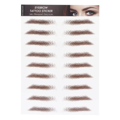 Adfaga Professional Eyebrow Stickers, Long-Lasting-Looking Transfer Stickers for Women, Easy to Apply, Breathable Design, Multiple Styles Available (BROWN-04)