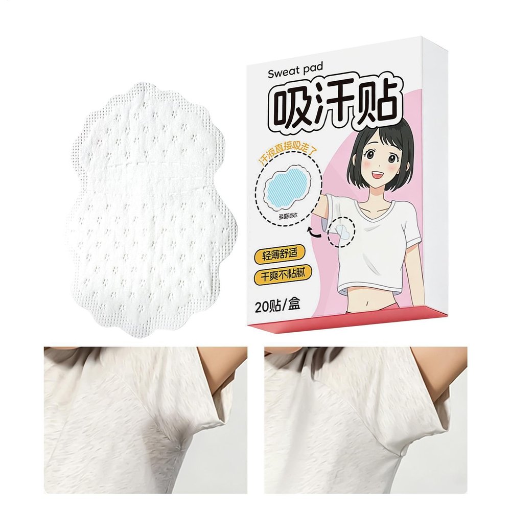 Underarm Sweat Pads for Women, Breathable Odor Protection, 20 Count