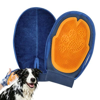 Dog Bathing Gloves, No Pulling, 25.5 x 15.5 x 1.8 cm