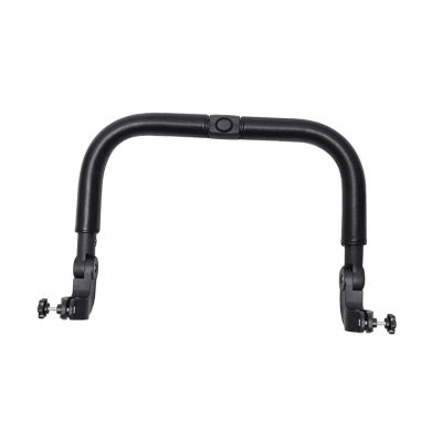 QUXVUIS Portable Stroller Safety Bar/Handlebar for Added Stability and Safety on Family Outings