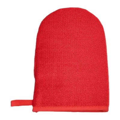 Pet Hair Removal Glove