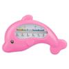 BSTCAR Baby Bath Thermometer, Pink Dolphin view 1