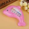 BSTCAR Baby Bath Thermometer, Pink Dolphin view 4
