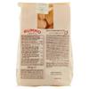 Italian Gourmet Bundle: 4 x Rummo Mezzi Paccheri Rigati N152, 500 g + Italian Gourmet Polpa view 3