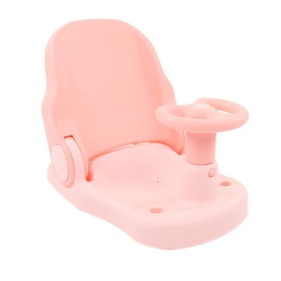 Asixxsix Baby Bath Seat, Car-Shaped TPE Seat with 4 Suction Cups, Pink