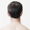 Abaodam 10-Pack Black Adjustable Dacron Ear Loop Extenders view 4