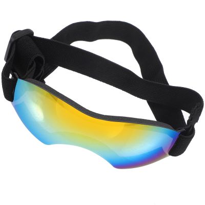 Alipis Adjustable Dog Sunglasses with UV and Wind Protection for Small Dogs