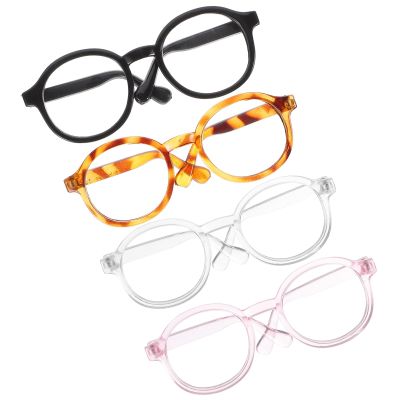 Kichvoe 4-Pack Pet Sunglasses with UV Protection