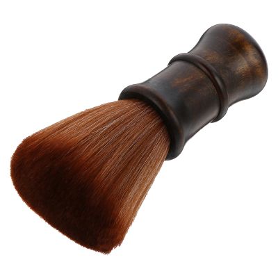Portable Neck Duster with Wood Handle and Nylon Bristles