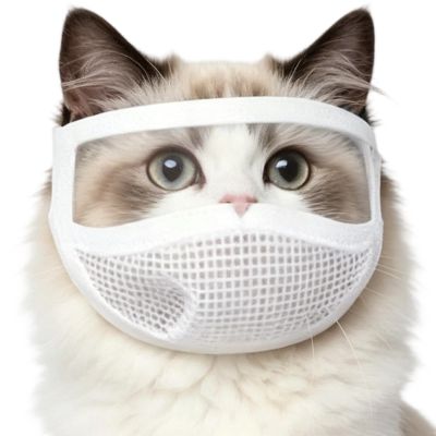 Adjustable Mesh Head Cover for Cats