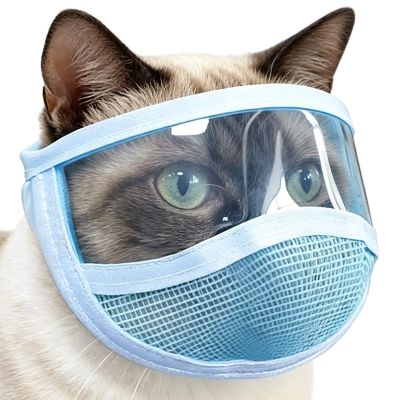 Adjustable Cat Grooming Mask - Transparent Breathable