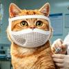 Adjustable Cat Head Hood - Transparent Breathable Cat Restraint view 3