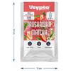 Browin Vsypto Strawberry-Matcha Drink Powder, Sugar-Free, 3 g Sachet for 0.5 L Instant Tea Refreshing Drink - 402006 view 4