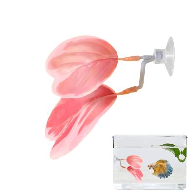 Betta Fish Aquarium Accessories - Suction Cup Realistic Leaf Toys
