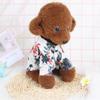 Stylish Hawaiian Shirt for Pets view 4