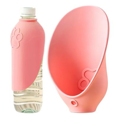Travel Dog Water Bottle | Water Dispenser for Puppies