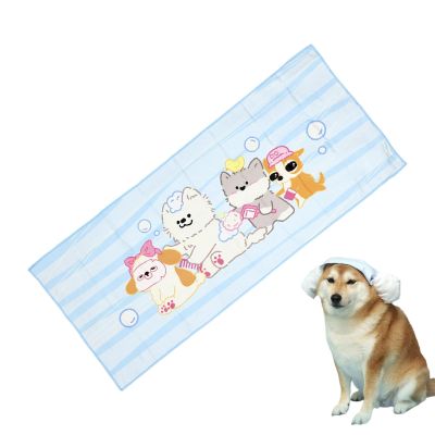 dzqad Compact, Soft, and Portable Dog Grooming Towels