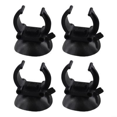 Suction Cups for Aquarium Heater, 4/8 Replacement Clips