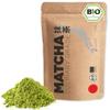 Organic Matcha Powder, Culinary Grade, 500 g view 1