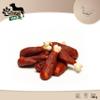 Mr. Pretzel Premium Duck Leg Dog Treats 500 g — High-Protein, Low-Fat, Hypoallergenic view 3