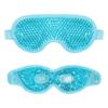 2-Pack Reusable Cooling Eye Pads for Summer and Travel view 1