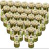 24 Jars of Premium RABE Pickled Gherkins view 1