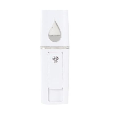 TIKATARER Portable 20 mL Facial Mister, Rechargeable USB Cool-Mist Sprayer with Visible Water Tank
